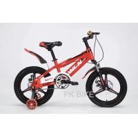 ราคา จักรยานเสือภูเขาเด็ก Win Magma ล้อ 16 นิ้ว (19319859287)