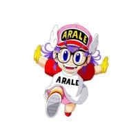 ราคา ตัวรีดติดเสื้ออาราเล่ F 79 สติกเกอร์รีดติดเสื้อ (17527085730)