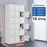 ราคา ตู้เหล็กใส่เอกสาร ตู้โชว์ ตู้หนังสือ ตู้พระ ตู้โชว์กระจกใส ตู้เหล็ก ตู้กระจกโชว์ใส ตู้โชว์ กั้นห้อง ตู้เก็บของเอนกประสงค์ ตู้เหล็ก (16695640719)