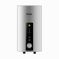ราคา HAIER เครื่องทำน้ำอุ่น ขนาด 4500 วัตต์ EI45G1 S Digital สีเทา (14656319377)