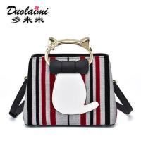 ราคา กระเป๋า Duolaimi D10110 Brand แท้ พร้อมส่ง ขนาด หนา 12 ยาว 24 5 สูง 18 5 ซม (2069868525)