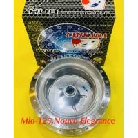 ราคา ดุมหลังกลึง MIO125NOUVO ELEGANCE CHIKADA (9750109480)