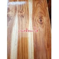 ราคา กล่องใส่แก้วกาแฟ ฝา ใส่หลอด ใส่แก้ว16 22ออน (20461768376)