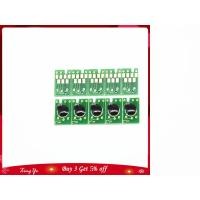 ราคา 5PCS Maintenance Tank Chip For Epson Stylus Pro 9450 9700 9900 7700 4880 7600 4800 7800 7880 7890 7900 9600 9880 9890 11880 9800 (19717613428)