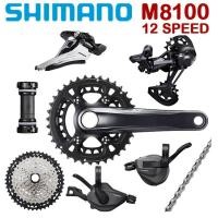ราคา SHIMANO XT M8100 Groupset 2x12ความเร็ว MTB ภูเขาจักรยาน M8100 Crankset 170 175มิลลิเมตร36 26ครั้ง M8120 RD M8100 S Hifter ด้านหน้า D Erailleur โซ่เทปคาสเซ็ต10 45ครั้งหรือซันไชน์เทป11 46ครั้งพร้อมขายึด