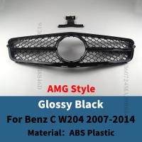 ราคา GT AMG สไตล์เพชรด้านหน้า Racing Hood Grill ปรับแต่งอุปกรณ์เสริมตาข่ายสำหรับ Mercedes W204 Benz C Class W204 2007 2008 2009 2010 2011 2012 2013 2014จัดแต่งทรงผม Facelift Upgrade (11116369640)