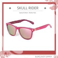 ราคา แว่นกันแดด Skull Rider Special Edition Barbie Kids (9252260685)