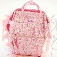 ราคา Ag Melody Hello Kitty กระเป๋าเป้สะพายหลัง กระเป๋านักเรียน หนัง กันน้ํา ความจุขนาดใหญ่ ลายการ์ตูน สีชมพู BYUE (20133950102)