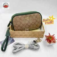 ราคา กระเป๋าสะพายผญ กระเป๋าโค้ช 2ซิป กระเป๋าคล้องมือคล้องแขน ขนาด 8นิ้ว ทรงหมอน พร้อมส่งทันที (19707195867)