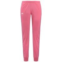 ราคา กางเกงวอร์มผู้หญิง KAPPA 222 BANDA WRASTORIAI SLIM Pink Md White Violet Lilla (19577846146)