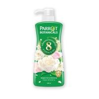 ราคา พฤกษานกแก้ว ครีมอาบน้ำ กลิ่นพฤกษา สีเขียว ขนาด 500 มล รหัส 108672 (18930137665)