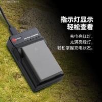 ราคา มาตรฐาน Feng ใช้กับเครื่องชาร์จแบตเตอรี่ BLS5ของ Olympus E PL9 E pl5การชาร์จที่นั่ง E PL8 E M10 (18483117510)