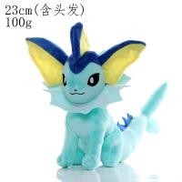 ราคา New Pikachu Bulbasaur Charmander Squirtle Pokemon Plush Doll Stuffed Toy Psyduck Eevee Snorlax Gengar Jigglypuff Gifts (20019141217)