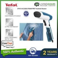 ราคา AA NEW เสียสละเสียสละ เครื่องอบไอน้ำแบบพกพาขนาดกะทัดรัดเดินทางด้วยระบบไอน้ำ Philips STH3020เสื้อผ้า STH3010 STH3000 STH1000 DT6130 TEFAL (18610479947)