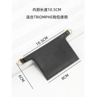 ราคา suitable for celine TRIOMPHE wallet modification liner chain accessories single shoulder crossbody shoulder strap chain buy separately (20851390614)