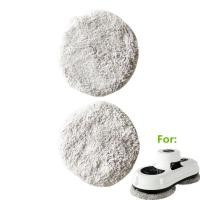 ราคา Robot Window Cleaner Mop Cloth for iBoto Win 199 Robot Vacuum Cleaner Parts Accessories (11227151948)