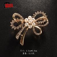 ราคา เข็มกลัดติดหน้าอกติดโบว์เข็มกลัดติดหน้าอกติดปกคอเสื้อกันโป๊ติดปกเสื้อเข็มกลัดติดปกเสื้อเครื่องประดับแมทช์ง่ายแบบมองไม่เห็น (10537795695)