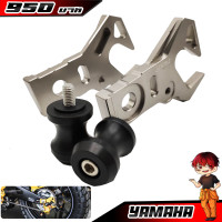 ราคา หางปลา สปูลตั้งสแตน Yamaha R15 2013 2016 CNC ของแต่ง (4106094668)
