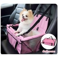 ราคา เบาะรองนั่งสุนัขในรถ แผ่นรองเบาะกันเปื้อน ผ้าคุลมเบาะ เบาะรองกันเปื้อนในรถสำหรับสุนัข แมว กระต่าย (4970452409)