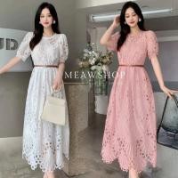 ราคา เดรสลูกไม้ เข็มขัด M 3XL ชุดใส่ทำบุญ ลูกไม้สีขาว ชุดขาว เดรสขาว ชุดไปวัด ชุดเพื่อนเจ้าสาว งานหมั้น เดรสพลางหุ่น ใส่แล้วผอม ฉลุ งานป้าย The Classic (21115232586)