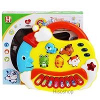 ราคา เปียโนพระจันทร์ของเล่นเสริมพัฒนาการ ของเล่นสำหรับเด็ก มีเสียงมีไฟ สีสัน สวยงาม (400220911)