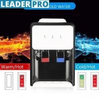 ราคา 220V Electric Water Dispenser Desktop Drinking Fountain Cold And Hot Warm Water Cooler Heater Office Home Hostel Coffee Tea Bar (19688170525)