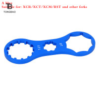 ราคา TONGBAO01 เครื่องมือซ่อมอลูมิเนียมด้านหน้าสำหรับ SR suntour XCR xct XCM RST BIKE (20619805286)
