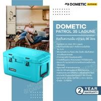 DOMETIC กระติกน้ำแข็ง 54.3 ลิตร รุ่น PATROL