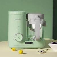 ราคา Boboduck Baby Food Processor Maker Original Accessories (15260809710)