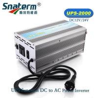 ราคา 2KW 2000W Peak 4KW DC12V 24V เป็น AC 220V ดัดแปลง Sine Wave เพาเวอร์อินเวอร์เตอร์แปลงพร้อมเครื่องชาร์จแบตเตอรี่ AC และแหล่งจ่ายไฟ UPS (10547136107)