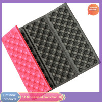 ราคา เสื่อโฟมสำหรับแคมป์ปิ้งนอกอาคารพับเก็บได้สวยงาม XPE เบาะกันน้ำแบบพกพาเก้าอี้ปิกนิกชายหาดเสื่อรองนั่งกิจกรรมเดินป่า (20689108519)