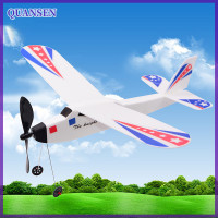 ราคา QUANSEN อุปกรณ์ของเล่นสำหรับโยนเครื่องบินจำลองด้วยมือแบบทำมือสำหรับนักเรียนเครื่องร่อนยางรัดเครื่องบินของเล่นเครื่องบินโฟมทรงพลัง (19984621258)