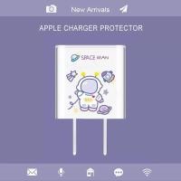 ราคา พร้อมส่ง case 18W 20W เคสอแดปเตอร์ขนาด 20W สำหรับ iPhone น่ารัก การ์ตูน astronaut (19855796610)