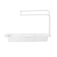 ราคา Telescopic Sink Holder Adjustable Expandable Storage Drain Basket Rack Sink Organizer Tray Sponge Soap Holder Dish Cloth Hanger For Kitchen (16137765378)