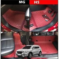 ราคา พรมปูพื้นรถยนต์6D MG HS พรม6D QX สวยงาม เข้ารูป ปูเต็มคัน 6ชิ้น (5567542040)