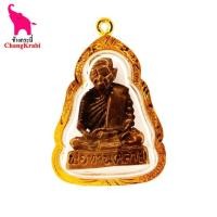 ราคา ช้างพระบี่ พระเครื่อง พ่อท่านคล้าย วาจาสิทธิ์ วัดสวนขัน นครศรีธรรมราช เลี่ยมทองกันน้ำ พระเลี่ยมทอง (1720502196)