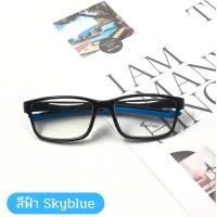 ราคา Focus Optic แว่นสายตายาว เลนส์กรองแสง BlueFilter ทรงสปอร์ต สำหรับอ่านหนังสือหรือใช้ดูระยะใกล้ ส่งจากไทย (21204222300)