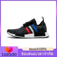 ราคา ของแท้อย่างเป็นทางการ ADIDAS ORIGINALS NMD R1 ICE PURPLE Mens and Womens RUNNING SHOES AQ4498 รองเท้าวิ่ง รองเท้ากีฬา รองเท้าผ้าใบ The Same Style In The Store (20563778857)