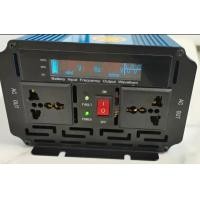 ราคา อินเวอร์เตอร์ Pure Sine Wave Ups 1500W DC 12V เป็น AC 110V 60HZ พร้อมเครื่องชาร์จแบตเตอรี่ (20901448657)