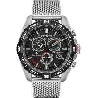ราคา Citizen Promaster Navihawk Eco Drive Movement Black Dial Mens Watch Silver (18995980742)