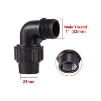ราคา ตัวลดเกลียวตัวผู้ขนาด2532มม ถึง1 ตัวลดข้อต่อข้อศอกข้อต่อท่อ PVC PE ข้อต่อเครื่องปั้มน้ำข้อต่อ Fiting Pipa PE ข้อต่อทีท่อพลาสติก PE ข้อต่อท่ออ่อนอุปกรณ์ท่อชลประทานสวนเกษตรกรรม (18557637440)