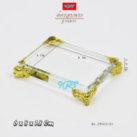 ราคา ฐานแก้วคริสตัล มีขา ฐานพระ ฐานรองพระ แท่นวางพระ แท่นรองพระ ฐานวางพระ ฐานตั้งบูชาพระ แท่นบูชา ที่วางพระ Crystal Clears บริการเก็บเงินปลายทาง สำหรับคุณ (16211175289)