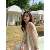 ราคา ชุดเดรสคล้องคอดูดีดูแพงสำหรับผู้หญิงเดรสยาวทรงสอบแขนยาวเปิดไหล่คลุมท้องทรงหลวมใส่แล้วดูผอมเพรียวใส่ช่วงฤดูใบไม้ร่วงสำหรับสาวอวบ (20124633452)