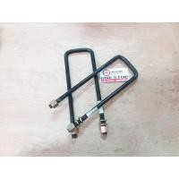 ราคา Mitsubishi สาแหรกแหนบ อะไหล่รถยนต์ รุ่น ไทตัน 4WD เหลี่ยม 10 นิ้ว 1ชุด 4ตัว (1448410206)