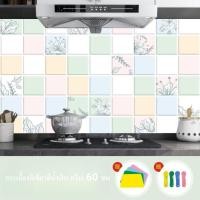 ราคา สติ๊กเกอร์ครัว สติกเกอร์ฟอยล์อลูมิเนียม วอลเปเปอร์กันน้ำ เมตรความยาว60x3เมตร แบบใหม่ ติดตั้งเองได้ กันสกปรก (21105536721)
