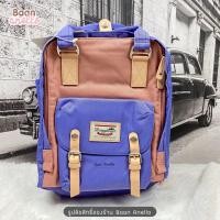 ราคา ลิงค์ 1 สีใหม่ กระเป๋าเป้โดนัท Doughnut Macaroon Classic Size (16893921903)