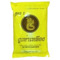 ราคา กาแฟโบราณ ตรางูเห่าสูตร1 ถุงเหลือง 350 กรัม (18062954748)