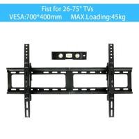 ราคา ขาแขวนทีวีติดผนัง 26 75 แข็งแรง คงทน TV Fixed Wall Mounts TV Wall Bracket for 26 75 inch LED LCD OLED Plasma Flat Curved Panel Screen VESA up to 700 x 400 (20548726530)