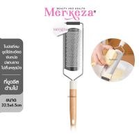 ราคา WUC Cheese Grater ที่ขูดชีสด้ามไม้ สแตนเลส สไลด์ผัก อุปกรณ์ ที่ขูด มีดหั่นช็อกโกแลต ที่ตัดชีส สไลด์แครอท 1ชิ้น (20168922875)
