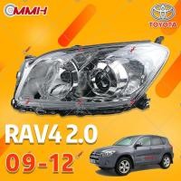 ราคา Toyota RAV4 RAV 4 ไฟหน้า 09 10 11 12 Aca31 Aca33 Aca36 Aca38 ไฟหน้าสำหรับ ไฟหน้า โคมไฟหน้า ไฟหน้า โปรเจค เตอร์ โคมไฟหรถยนต์ เลนส์กระจก headlamp headlight front light lens (16927841619)
